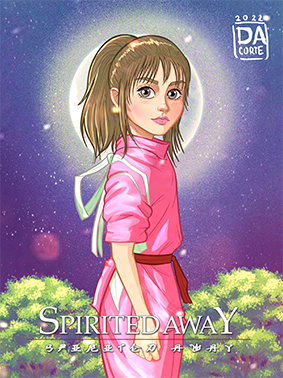 Chihiro